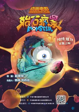 久久亚洲一区